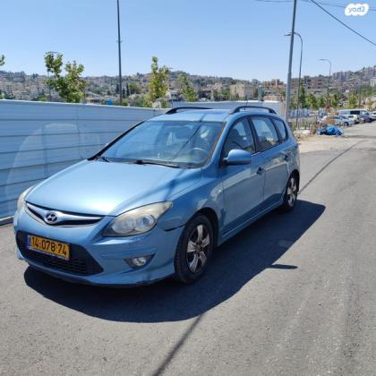 יונדאי i30CW Inspire סטיישן אוט' 1.6 (126 כ''ס) בנזין 2010 למכירה בירושלים