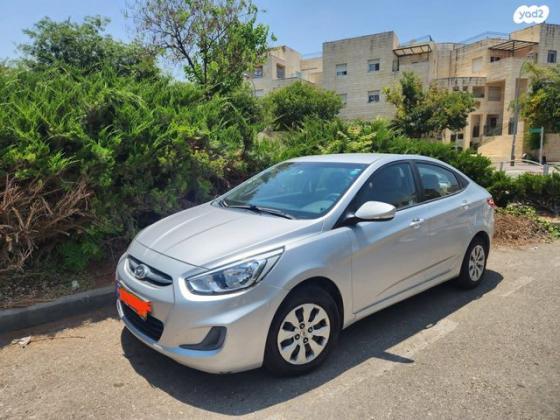 יונדאי i25 Inspire אוט' 1.4 (100 כ''ס) בנזין 2016 למכירה במודיעין מכבים רעות