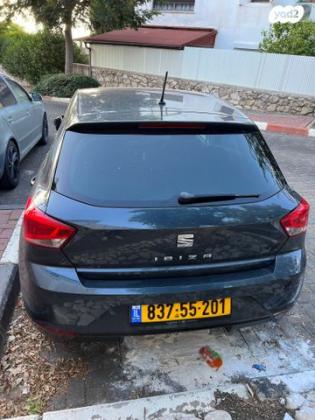 סיאט איביזה Style אוט' 5 דל' 1.0 (115 כ''ס) בנזין 2019 למכירה במעלות תרשיחא