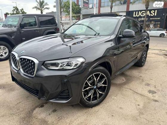 ב.מ.וו X4 4X4 XDRIVE 20I M-Sport אוט' 2.0 (184 כ''ס) בנזין 2023 למכירה בראשון לציון