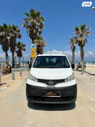 ניסאן NV200 Visia ידני דיזל 5 מק' 1.5 (90 כ''ס) דיזל 2017 למכירה בבת ים