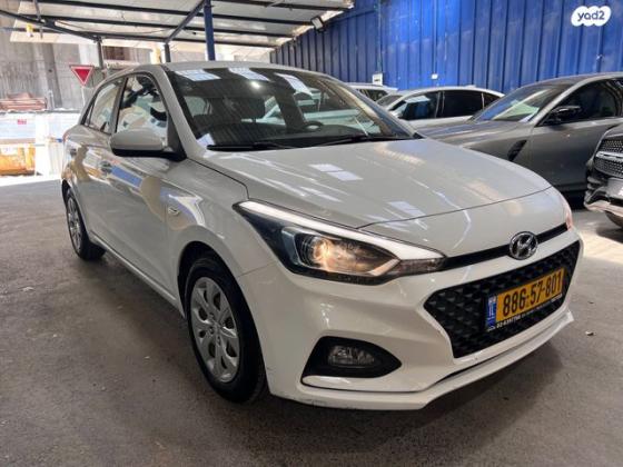 יונדאי i20 Prime Plus אוט' 1.0 (100 כ''ס) בנזין 2020 למכירה בתל אביב יפו