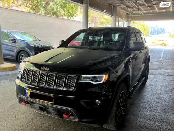 ג'יפ / Jeep גרנד צ'ירוקי 4X4 Trailhawk אוט' 3.6 (286 כ"ס) בנזין 2020 למכירה ביקנעם עילית