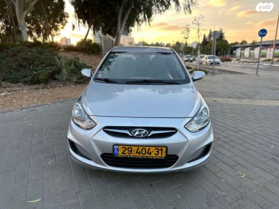 יונדאי i25 Inspire אוט' 1.4 (100 כ''ס) בנזין 2014 למכירה בחולון