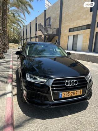 אאודי Q3 Limited אוט' 1.4 (150 כ"ס) בנזין 2017 למכירה בקרית גת