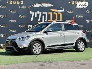 יונדאי i20 קרוס Cross Inspire אוט' 1.4 (100 כ"ס) בנזין 2017 למכירה בחיפה