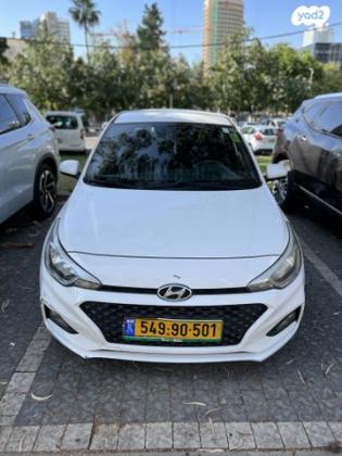 יונדאי i20 Prime אוט' 1.0 (100 כ''ס) בנזין 2019 למכירה בגבעת זאב