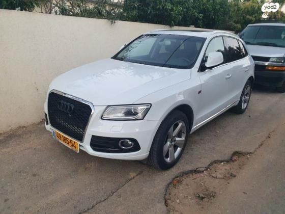 אאודי Q5 4X4 Luxury אוט' 2.0 (225 כ"ס) בנזין 2015 למכירה בחדרה