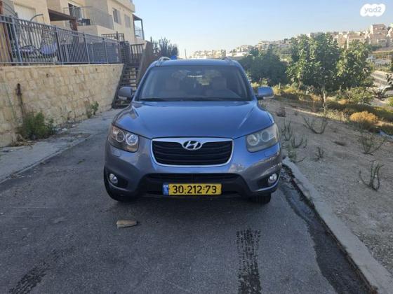 יונדאי סנטה פה 4X4 Luxury אוט' בנזין 7 מק' 2.3 (174 כ''ס) בנזין 2010 למכירה בבית שמש