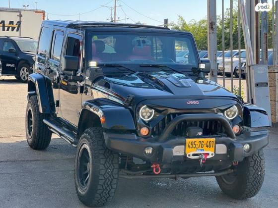 ג'יפ / Jeep רנגלר ארוך 4X4 Rubicon אוט' 3.6 (280 כ''ס) בנזין 2018 למכירה בירושלים