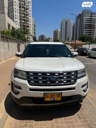 פורד אקספלורר 4X4 Limited Premium אוט' 7 מק' 3.5 (290 כ''ס) בנזין 2017 למכירה בפתח תקווה