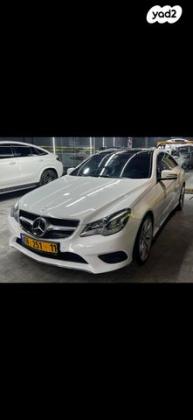 מרצדס E-Class קופה / קבריולט E250 Elegance קופה אוט' 1.8 (204 כ''ס) בנזין 2013 למכירה במעלה מכמש