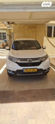 הונדה CR-V 4X4 Elegance אוט' 5 מק' 1.5 (192 כ''ס) בנזין 2019 למכירה בבאר שבע