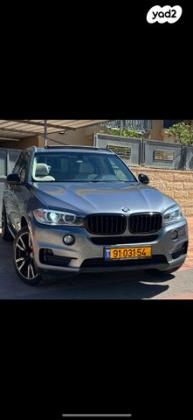 ב.מ.וו X5 4X4 XDRIVE35I Executive אוט' 5 מק' 3.0 (306 כ''ס) בנזין 2016 למכירה בבאר שבע