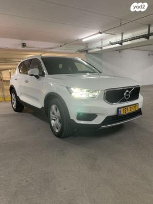 וולוו XC40 4X4 T5 Momentum Plus אוט' 2.0 (247 כ''ס) בנזין 2020 למכירה בקיסריה