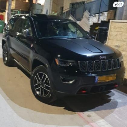 ג'יפ / Jeep גרנד צ'ירוקי 4X4 Trailhawk אוט' 3.6 (286 כ"ס) בנזין 2021 למכירה בעילוט