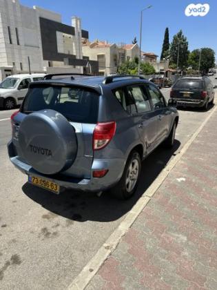 טויוטה RAV4 ארוך 4X4 Premium אוט' 2.0 (152 כ''ס) בנזין 2008 למכירה בנצרת עילית u002F נוף הגליל