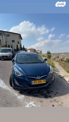 יונדאי i35 Inspire SR אוט' 1.6 (132 כ"ס) בנזין 2014 למכירה בירושלים