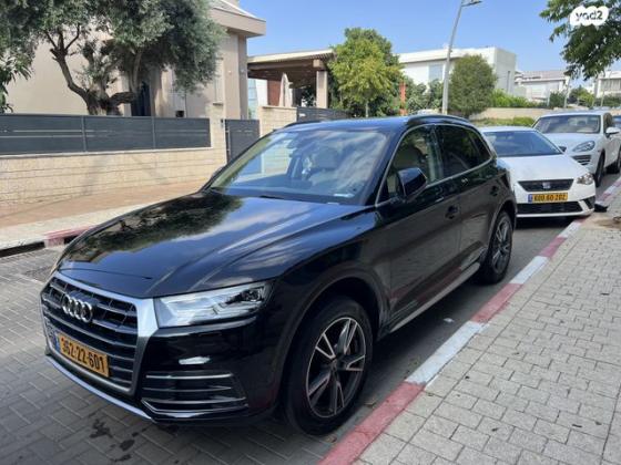 אאודי Q5 4X4 Luxury Tech Pack אוט' 2.0 (252 כ''ס) בנזין 2018 למכירה ברמת גן