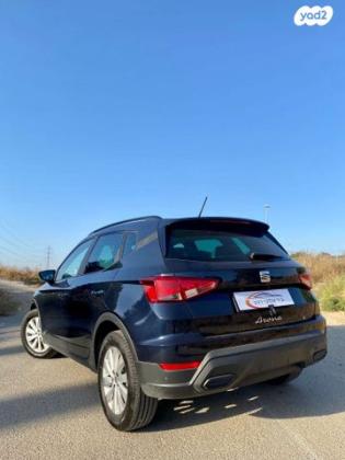 סיאט ארונה Style אוט' 5 דל' 1.0 TSI (110 כ"ס) בנזין 2022 למכירה במצליח