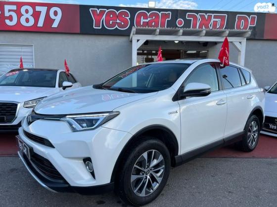 טויוטה RAV4 הייבריד Limited הייבריד אוט' 2.5 (155 כ"ס) בנזין 2018 למכירה בבת ים