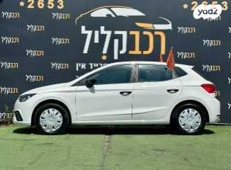 סיאט איביזה Reference אוט' 5 דל' 1.0 TSI (110 כ"ס) בנזין 2021 למכירה בחיפה