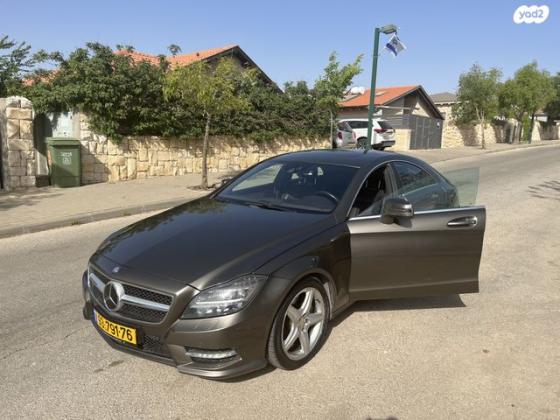 מרצדס CLS CLS350 Coupe סטיישן אוט' 3.5 (306 כ''ס) בנזין 2014 למכירה בירושלים