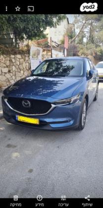 מאזדה CX-5 4X2 Executive אוט' 4 דל' 2.0 (165 כ"ס) בנזין 2020 למכירה בחיפה