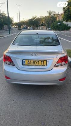 יונדאי i25 Premium אוט' 1.6 (124 כ"ס) בנזין 2013 למכירה ביד בנימין