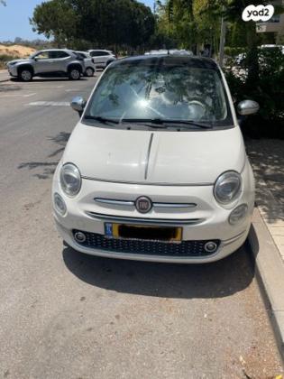 פיאט 500 Collezione אוט' 1.2 (69 כ''ס) בנזין 2019 למכירה במודיעין מכבים רעות