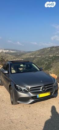 מרצדס C-Class C180 Avantgarde אוט' 1.6 (156 כ"ס) בנזין 2016 למכירה בנצרת עילית u002F נוף הגליל