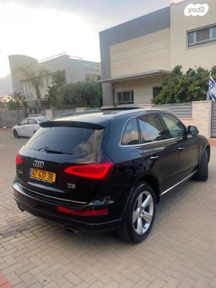 אאודי Q5 4X4 Luxury אוט' 2.0 (180 כ"ס) בנזין 2016 למכירה בחדרה