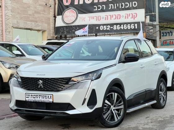 פיג'ו 3008 Active Pack Hdi אוט' דיזל 1.5 (130 כ''ס) דיזל 2022 למכירה בנתניה