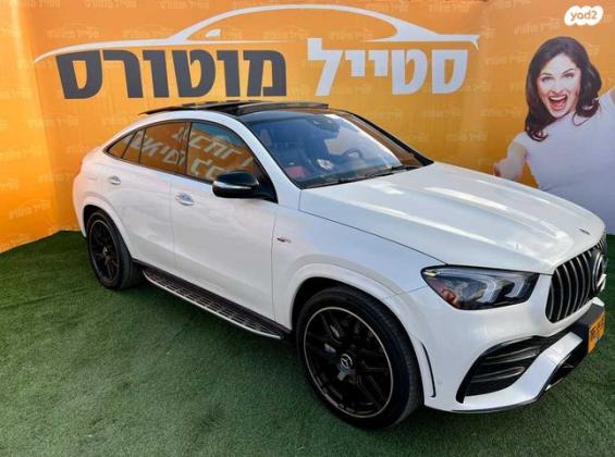 מרצדס GLE 4X4 GLE53 AMG אוט' 3.0 (429 כ''ס) ק'-2 בנזין 2022 למכירה בירכא