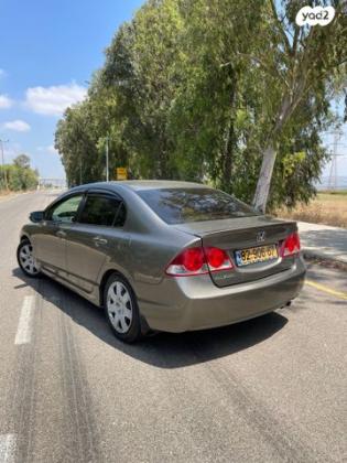 הונדה סיוויק סדאן החדשה LS אוט' 1.8 (140 כ''ס) בנזין 2008 למכירה בעפולה