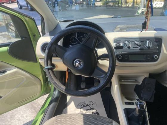 סקודה סיטיגו / Citigo Elegance ידני 1.0 (60 כ"ס) בנזין 2016 למכירה בבית ג'ן