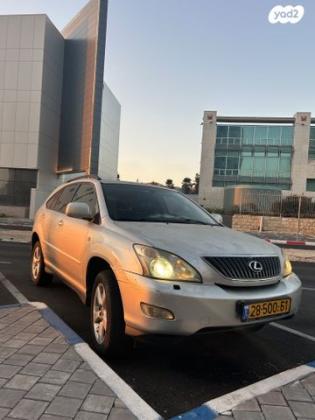 לקסוס RX350 4X4 Luxury אוט' 3.5 (276 כ''ס) בנזין 2007 למכירה בחיפה