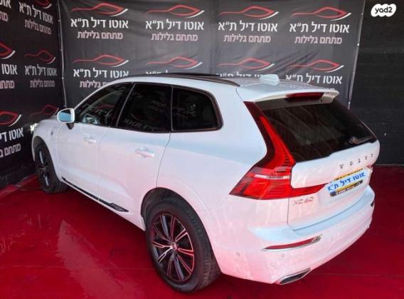 וולוו XC60 4X4 T8 Inscription הייבריד אוט' 2.0 (390 כ''ס) היברידי חשמל / בנזין 2020 למכירה בתל אביב יפו