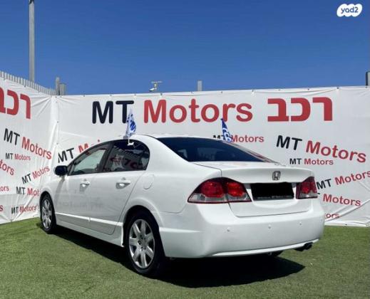 הונדה סיוויק סדאן החדשה Comfort אוט' 1.8 (140 כ''ס) בנזין 2011 למכירה בחיפה