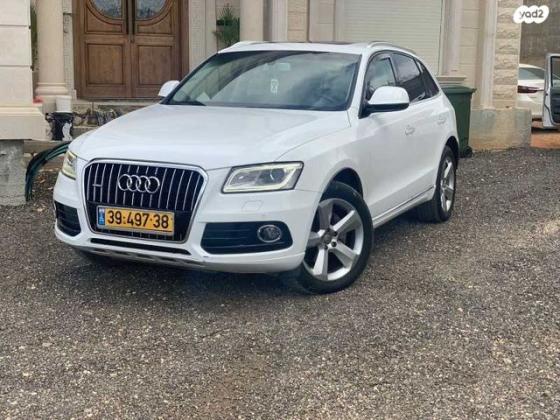 אאודי Q5 4X4 Luxury אוט' 2.0 (230 כ"ס) בנזין 2016 למכירה בירכא