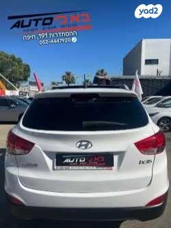 יונדאי iX35 Inspire אוט' 2.0 (163 כ''ס) בנזין 2013 למכירה בחיפה