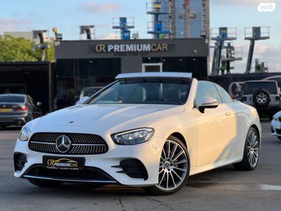 מרצדס E-Class קופה / קבריולט E200 Edition FL AMG קופה אוט' 2.0 (197 כ''ס) בנזין 2022 למכירה בראשון לציון