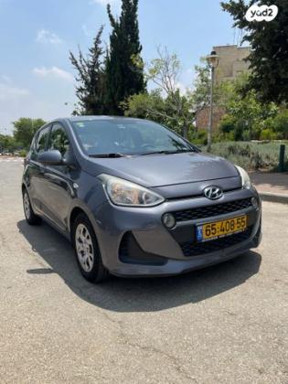 יונדאי i10 Inspire אוט' 1.2 (87 כ"ס) בנזין 2017 למכירה במבשרת ציון