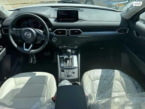 מאזדה CX-5 4X2 Executive אוט' 4 דל' 2.0 (165 כ"ס) בנזין 2023 למכירה בראשון לציון