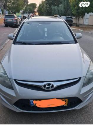 יונדאי i30CW Inspire סטיישן אוט' 1.6 (126 כ''ס) בנזין 2010 למכירה בנתניה