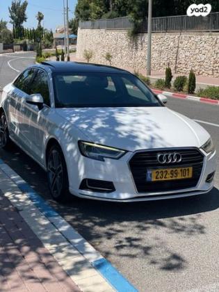 אאודי A3 Luxury Design סדאן אוט' 1.4 (150 כ"ס) בנזין 2017 למכירה בנצרת עילית u002F נוף הגליל