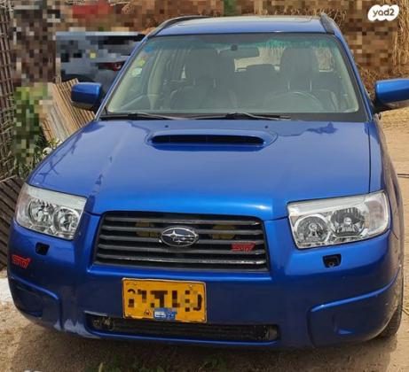 סובארו פורסטר 4X4 2.5 XT טורבו אוט' 2.5 (230 כ''ס) בנזין 2006 למכירה בראשון לציון