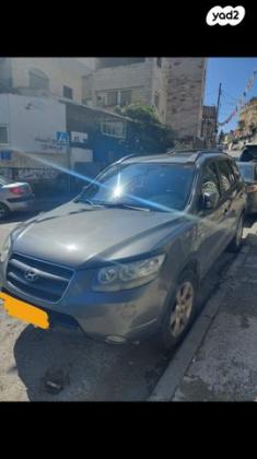 יונדאי סנטה פה 4X4 Luxury אוט' בנזין 7 מק' 2.7 (189 כ''ס) בנזין 2007 למכירה בירושלים