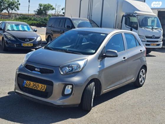 קיה פיקנטו LX אוט' 1.2 (85 כ"ס) בנזין 2015 למכירה בראשון לציון