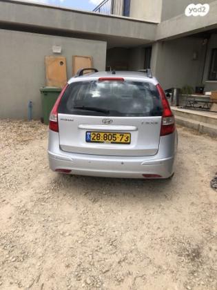 יונדאי i30CW Inspire סטיישן אוט' 1.6 (126 כ''ס) בנזין 2010 למכירה בפוריה עילית